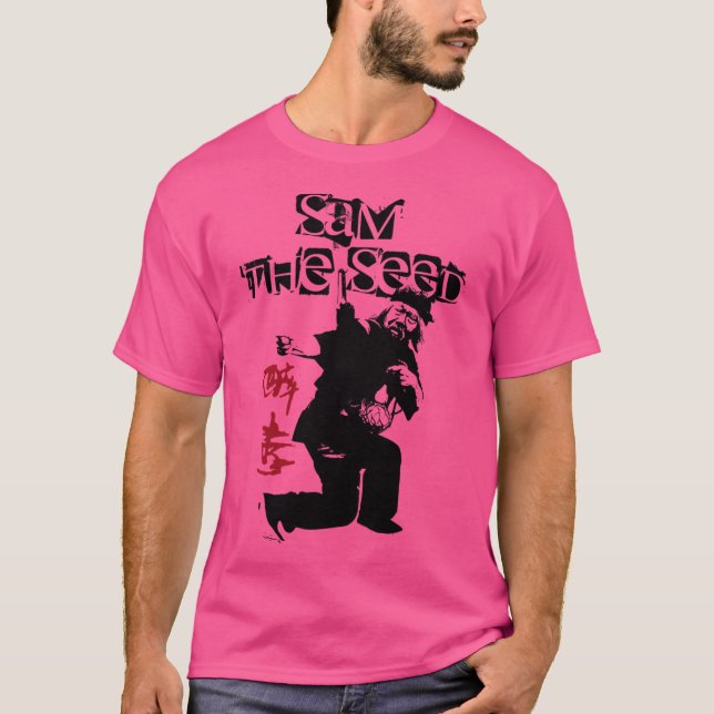 Kung fu Drunken Master Legend T Shirt (Framsida)