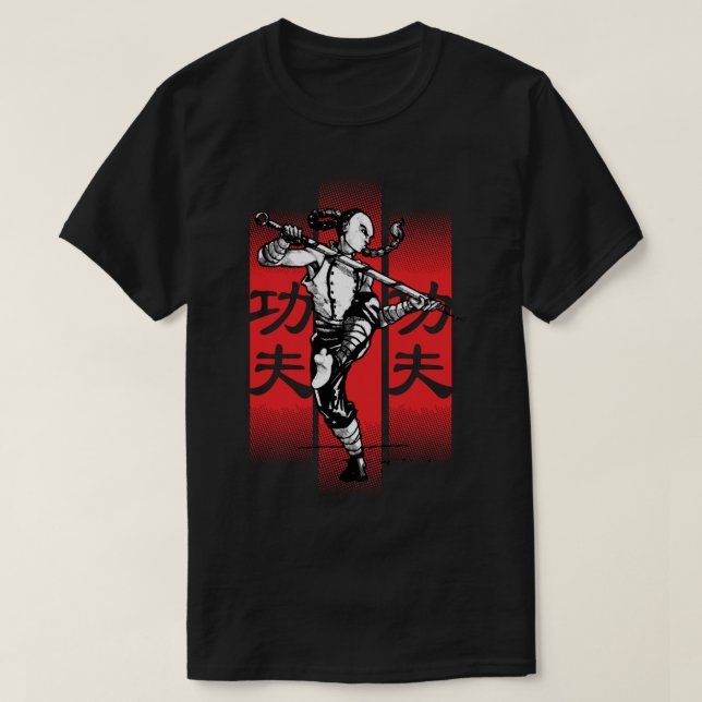 Kung fu Essential T Shirt (Design framsida)