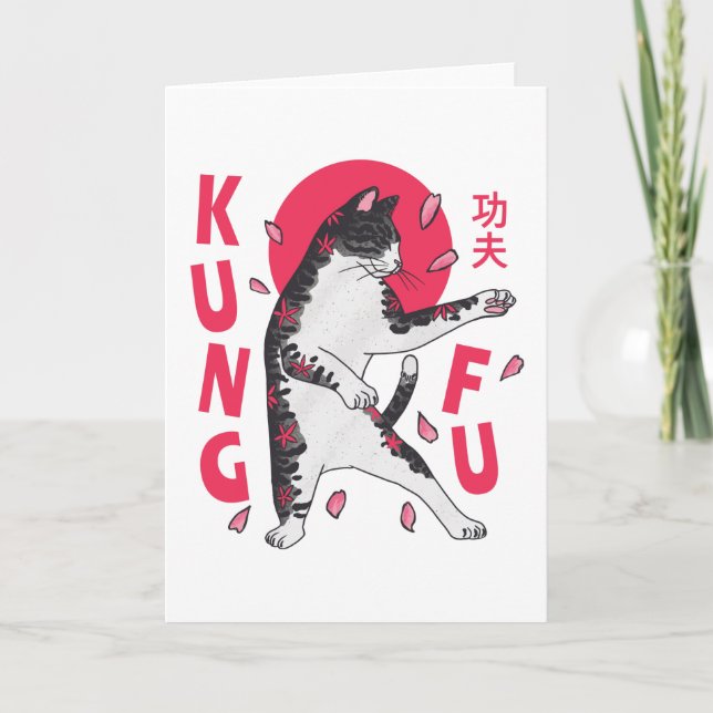 Kung fu Katt Kort (Framsida)