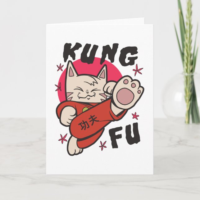 Kung fu Katt Kort (Framsida)
