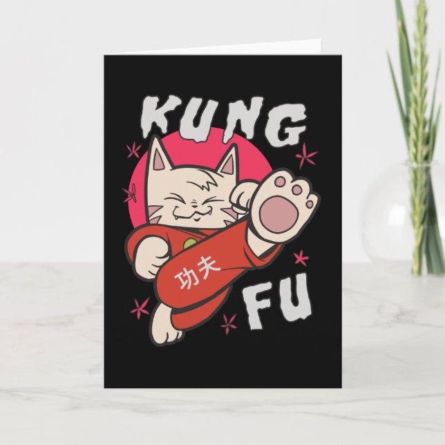 Kung fu Katt Kort (Framsida)