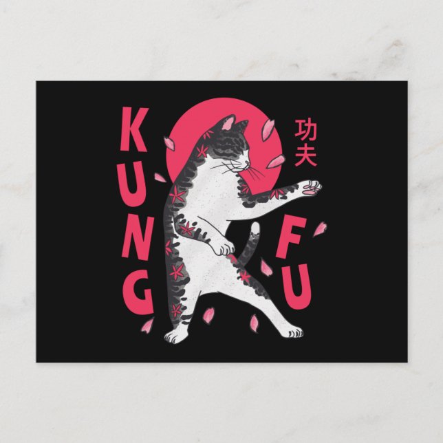 Kung Fu Katt Vykort (Framsida)
