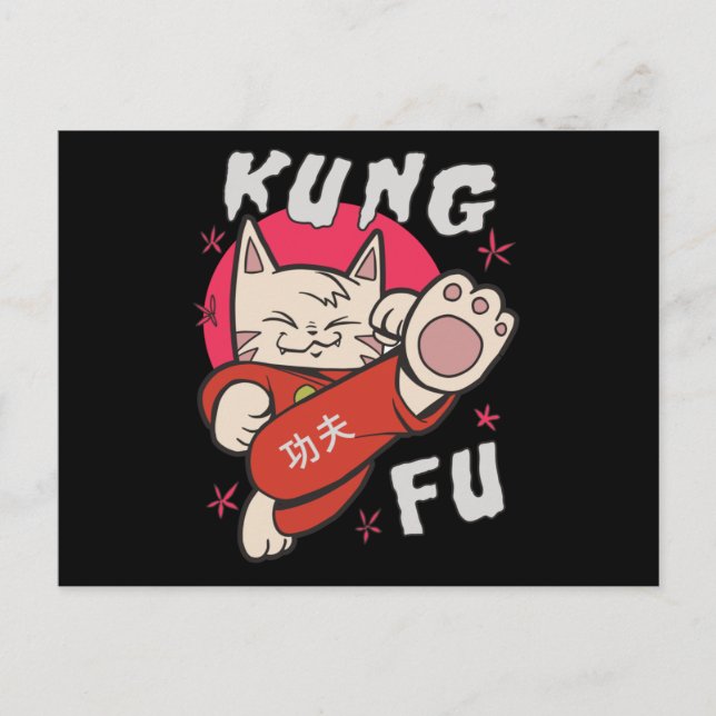Kung fu Katt Vykort (Framsida)