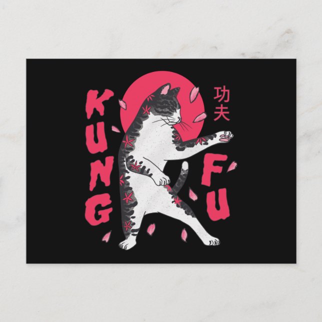 Kung fu Katt Vykort (Framsida)