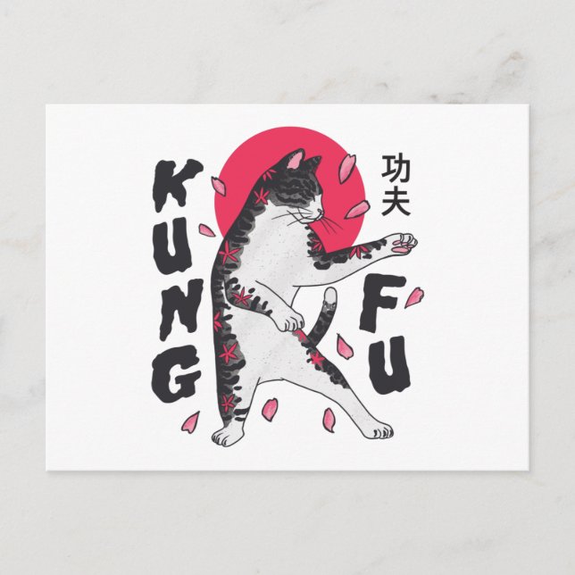 Kung fu Katt Vykort (Framsida)
