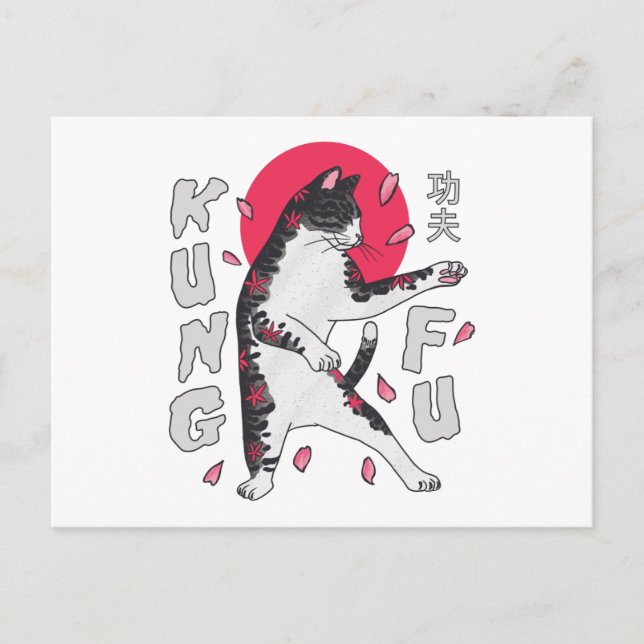 Kung fu Katt Vykort (Framsida)