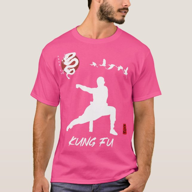 Kung fu nybörjardesign. Kinesisk Kung fu Calligrap T Shirt (Framsida)