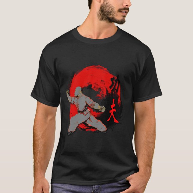Kung fu t shirt (Framsida)