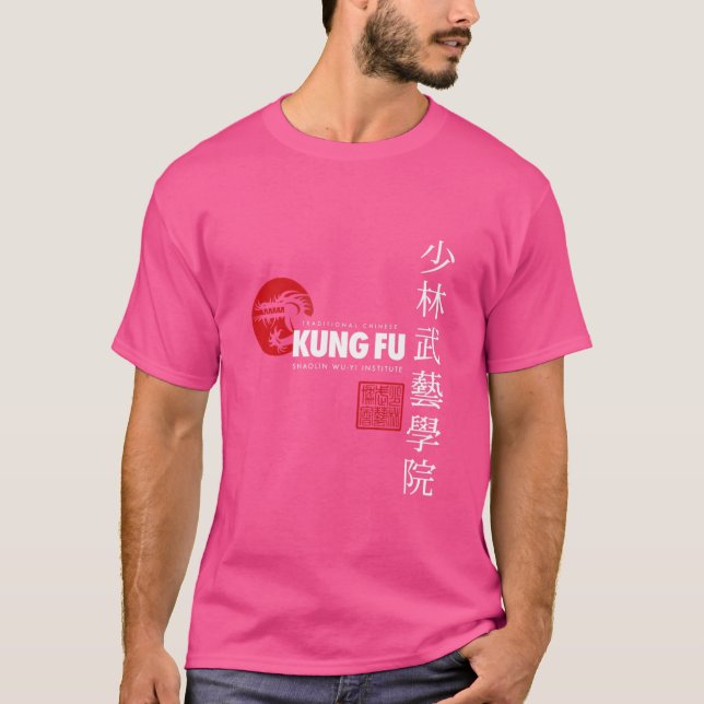Kung fu t shirt (Framsida)