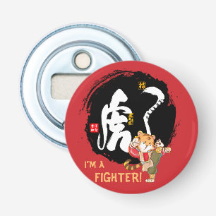 Kung fu Tiger Fighter Inspirational Keepsaké Flasköppnare