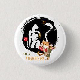 Kung fu Tiger Fighter Inspirational Keepsakin Butt Knapp