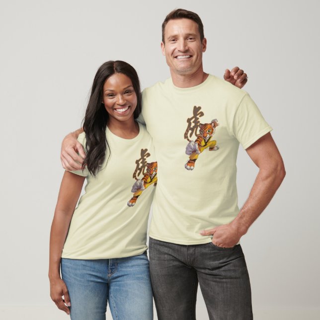 kung fu tiger t shirt (Unisex)
