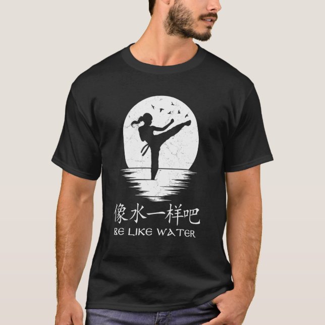 Kung Fu Var som vatten Kinesiska symboler T Shirt (Framsida)
