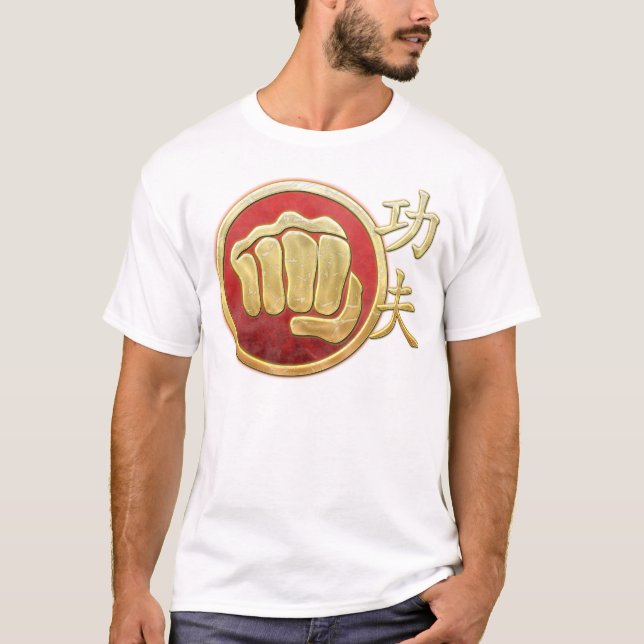 Kung funäve #2 t shirt (Framsida)