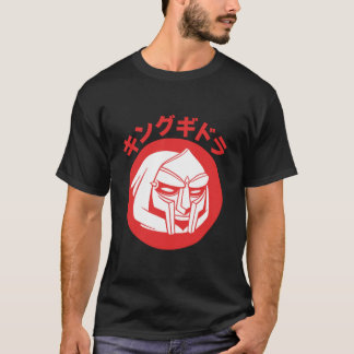 Kung Gheedorah MF DOOM Essential T-Shirt