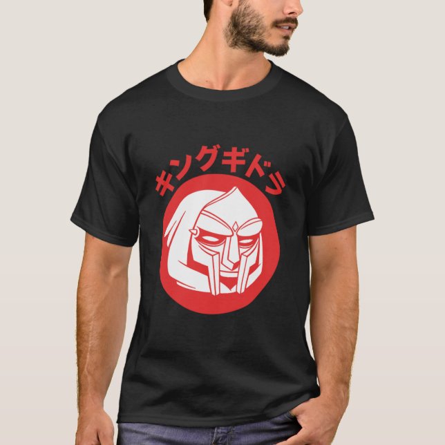 Kung Gheedorah MF DOOM Essential T-Shirt (Framsida)