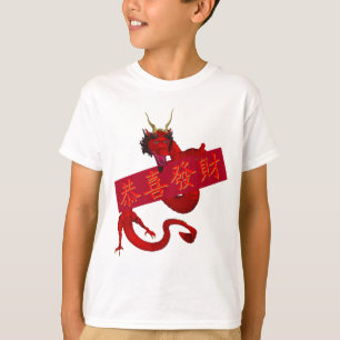 Kung Hei Fat Choi T Shirt