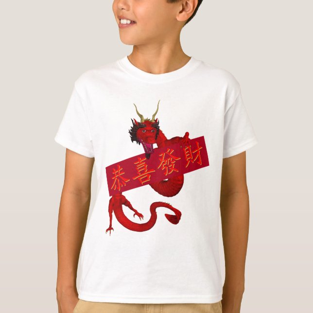 Kung Hei Fat Choi T Shirt (Framsida)