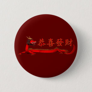 Kung Hei Tjock Choi Knapp