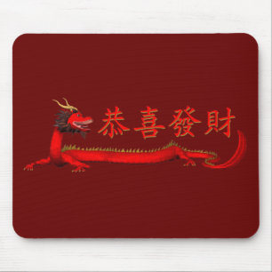 Kung Hei Tjock Choi Musmatta