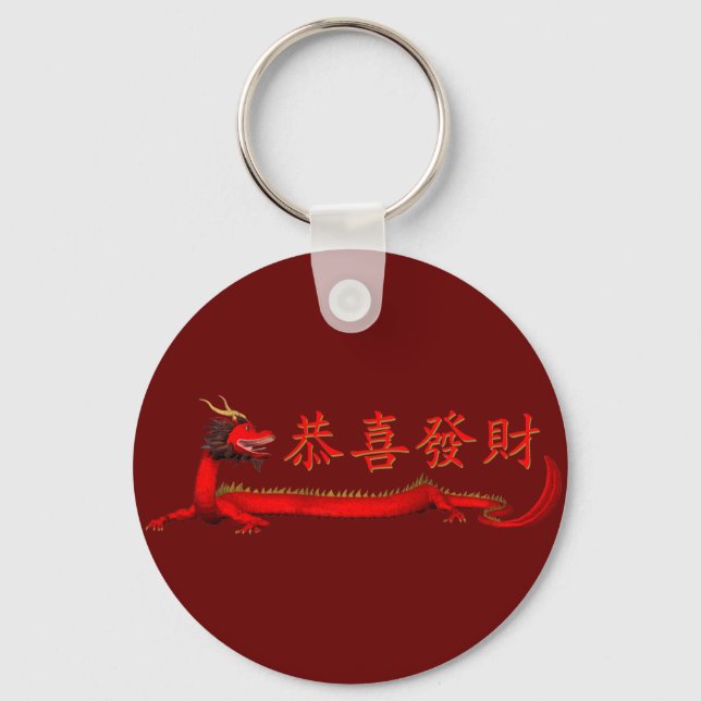 Kung Hei Tjock Choi Nyckelring (Framsida)