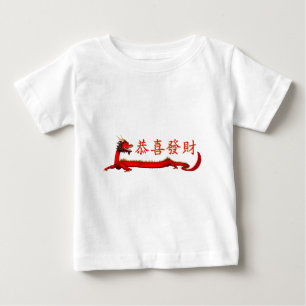 Kung Hei Tjock Choi Tröja