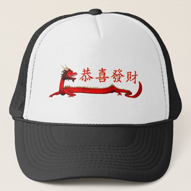Kung Hei Tjock Choi Truckerkeps (Framsida)