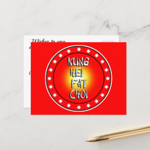 Kung Hei Tjock Choi Vykort