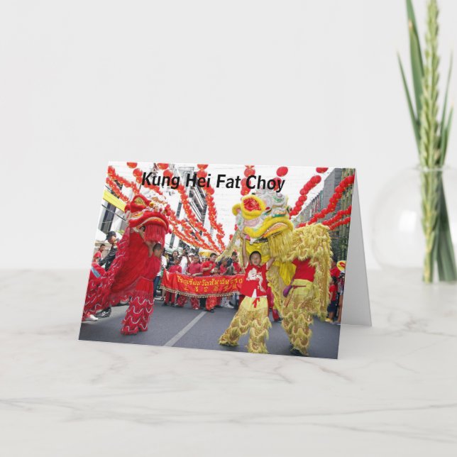 Kung Hei Tjock Choy Kinesiskt nyårskort Helgkort (Framsida)