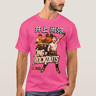 Kung i "Blockouts"- Naoya Inoue-hyllning för framt T Shirt