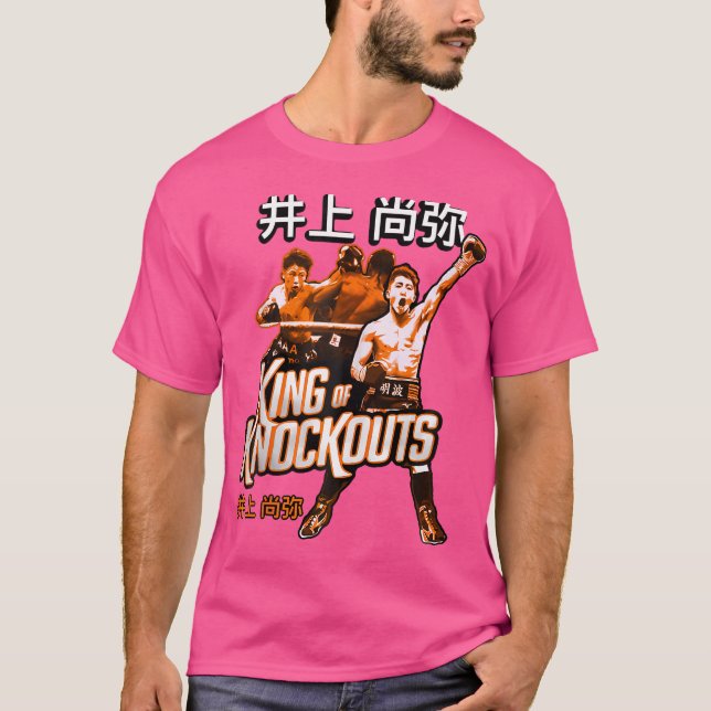 Kung i "Blockouts"- Naoya Inoue-hyllning för framt T Shirt (Framsida)