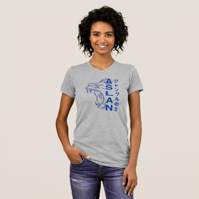 Kung i Jungle | Kvinnor Bella+Canvas Slim Fit T Shirt (Hel framsida)