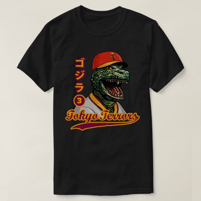 Kung i Monsters Kaiju Baseball T Shirt (Design framsida)