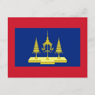 Kung i Siam, Thailand flagga Vykort