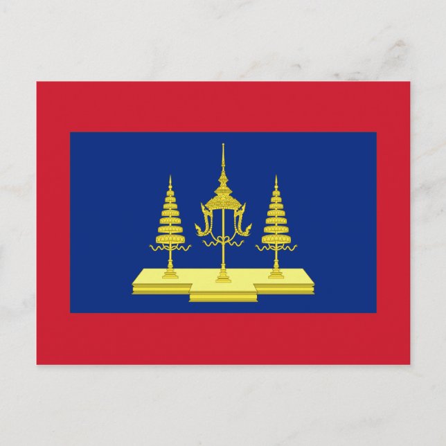 Kung i Siam, Thailand flagga Vykort (Framsida)