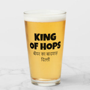 Kung i Skutt - Hindi Beer Quote Anpassad design Glaskopp