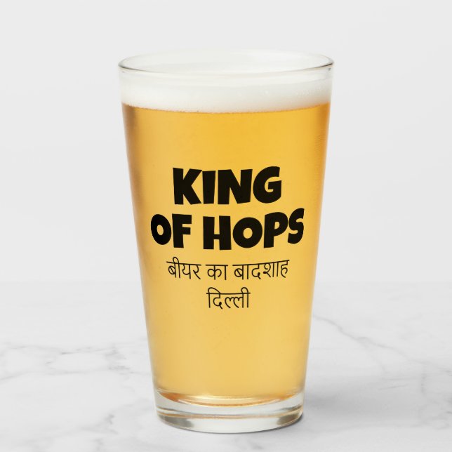 Kung i Skutt - Hindi Beer Quote Anpassad design Glaskopp (Framsida fylld)