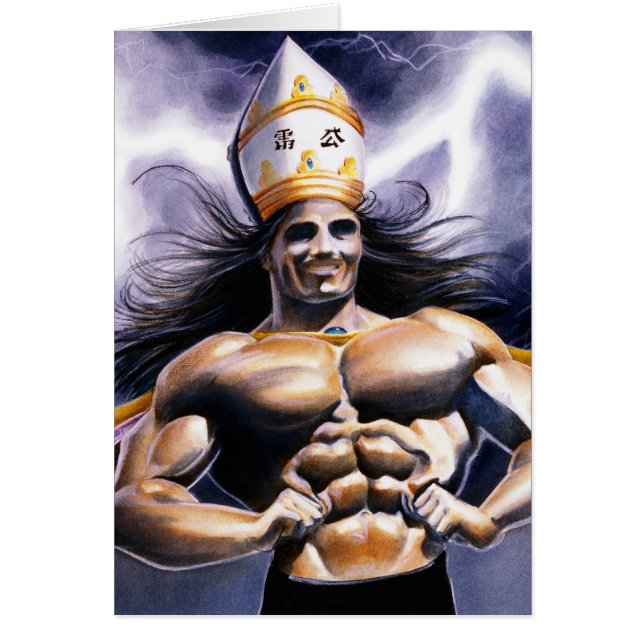 Kung i Thunder Pagoda Hälsningskort (Framsidan)