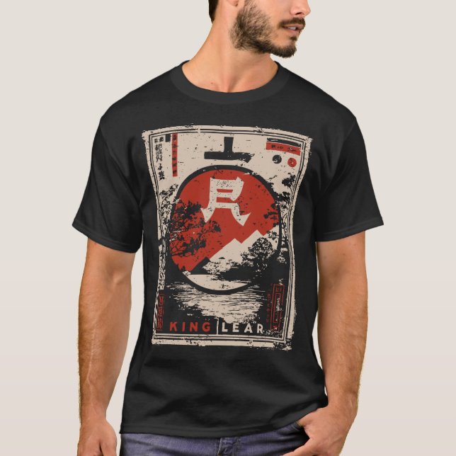 Kung Lear Shakespeare Poster - japansk ukiyo-e T Shirt (Framsida)