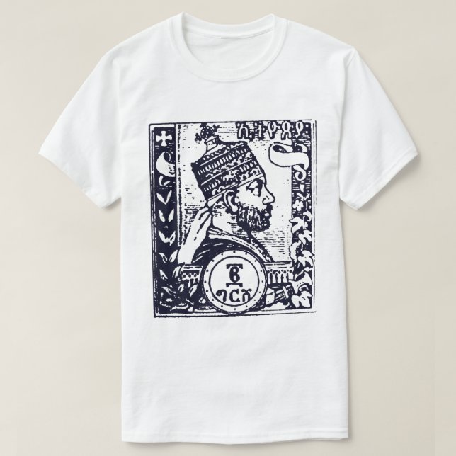 Kung Menelik T Shirt (Design framsida)