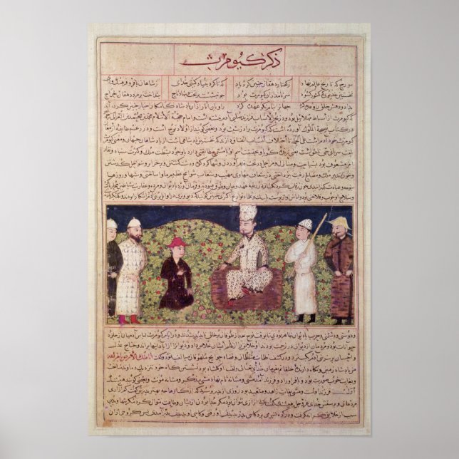 Kung omgivet av städer poster (Framsidan)