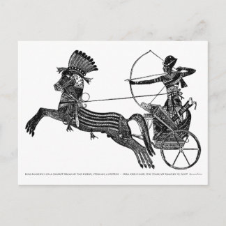 Kung Ramesses II Vintage Egyptian Art Card! Vykort