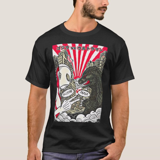 Kung till monster - monster Zeros Ones Dagons T Shirt (Framsida)