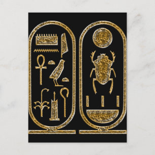 Kung Tut Hieroglyphics Vykort