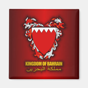 Kungarike av Bahrain COA Magnet