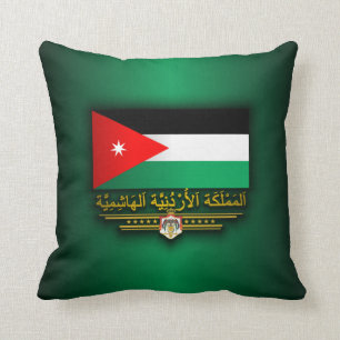 Kungarike av Jordanienflagga (arabiskan) Kudde
