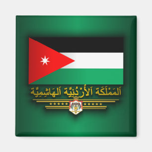 Kungarike av Jordanienflagga (arabiskan) Magnet