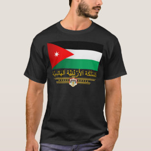 Kungarike av Jordanienflagga (arabiskan) T Shirt