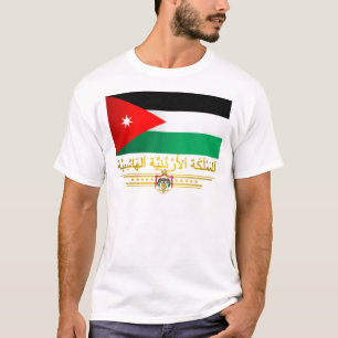 Kungarike av Jordanienflagga (arabiskan) Tröja