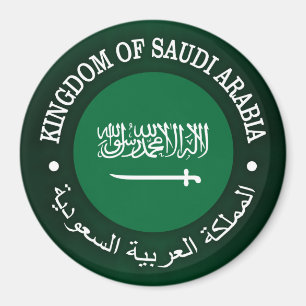 Kungarike av Saudiarabien Magnet
